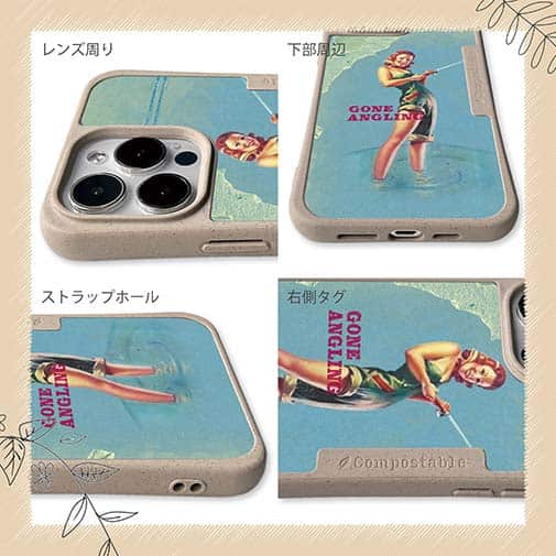 【Compos-Case】Gone Angling
