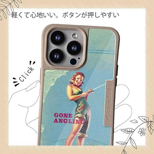 【Compos-Case】Gone Angling