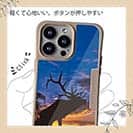 【Compos-Case】エルク