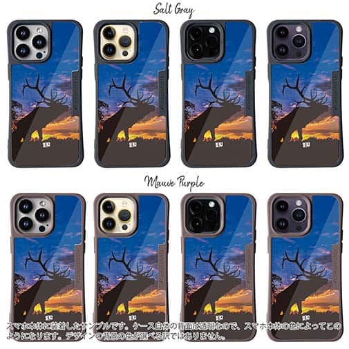 【Compos-Case】エルク