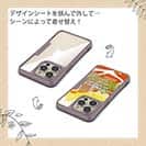 【Compos-Case】1091(イレグイ)