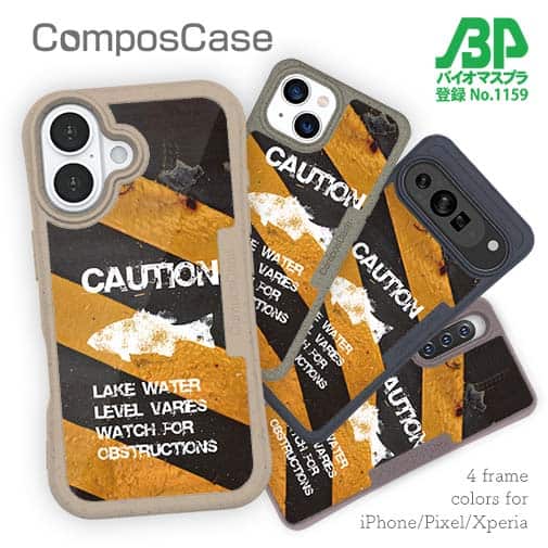 【Compos-Case】lake water level varies watch