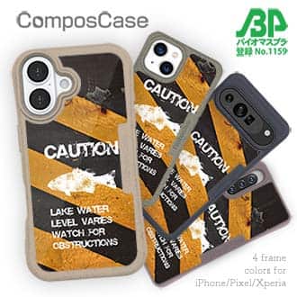 【Compos-Case】lake water level varies watch