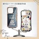 【Compos-Case】Love Bass Fishing