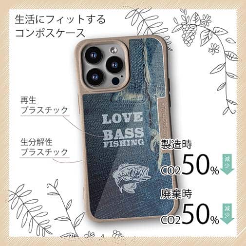 【Compos-Case】Love Bass Fishing