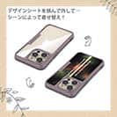 【Compos-Case】人生は魚を見つけることです