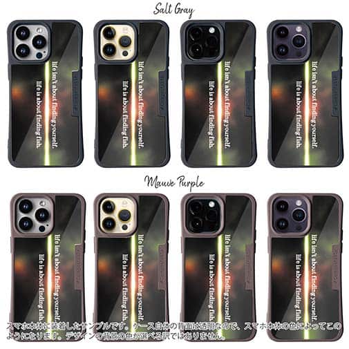 【Compos-Case】人生は魚を見つけることです