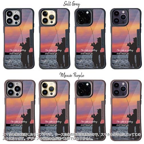 【Compos-Case】湖が呼んでいる!