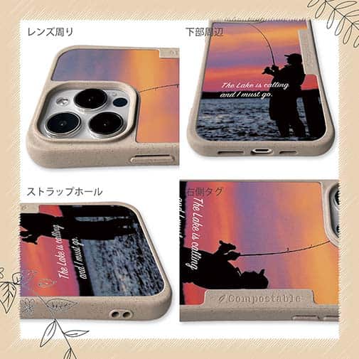 【Compos-Case】湖が呼んでいる!