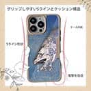 【Compos-Case】釣りとは絶対矛盾的自己統一である。