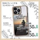 【Compos-Case】何をすると幸せを感じますか?