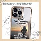 【Compos-Case】何をすると幸せを感じますか?