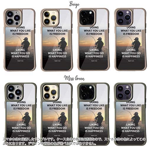 【Compos-Case】何をすると幸せを感じますか?