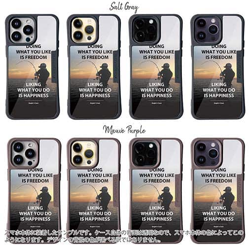 【Compos-Case】何をすると幸せを感じますか?