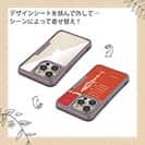 【Compos-Case】貴方の奥さんは…