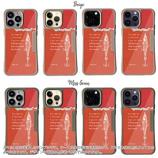 【Compos-Case】貴方の奥さんは…