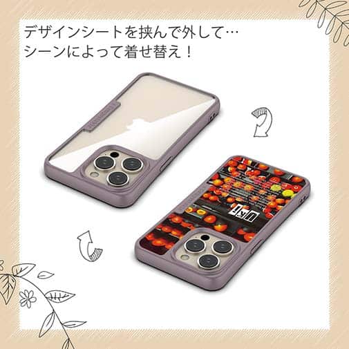 【Compos-Case】ウキ(フカセ釣り用)