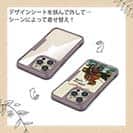 【Compos-Case】静かにしてください!