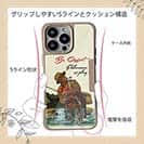 【Compos-Case】静かにしてください!