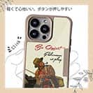 【Compos-Case】静かにしてください!