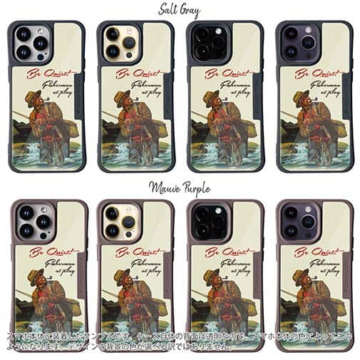 【Compos-Case】静かにしてください!