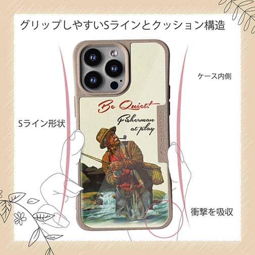 【Compos-Case】静かにしてください!