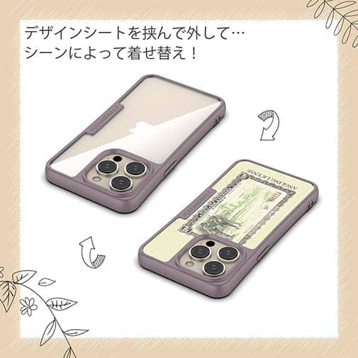 【Compos-Case】アングリングライセンス(遊漁券)