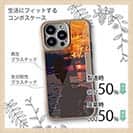 【Compos-Case】夕マズメの釣りガール