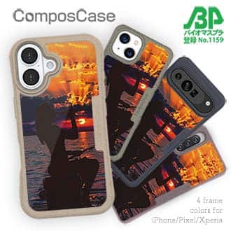 【Compos-Case】夕マズメの釣りガール