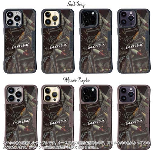 【Compos-Case】タックルボックス