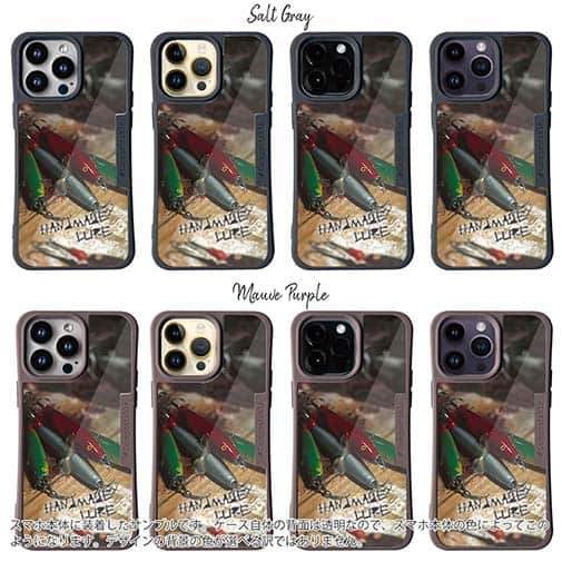 【Compos-Case】ハンドメイドルアー