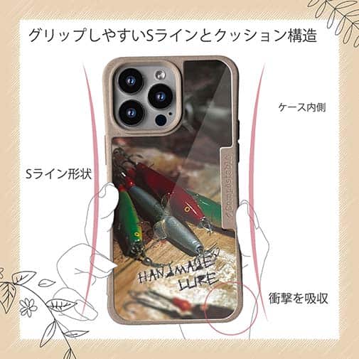 【Compos-Case】ハンドメイドルアー