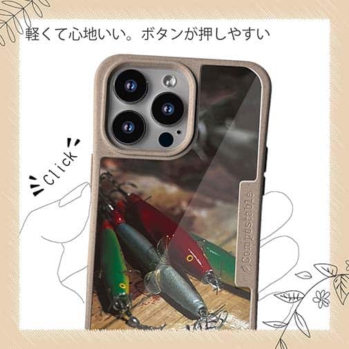 【Compos-Case】ハンドメイドルアー