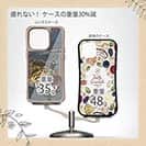 【Compos-Case】ハリに掛かった瞬間