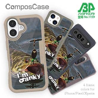 【Compos-Case】ハリに掛かった瞬間