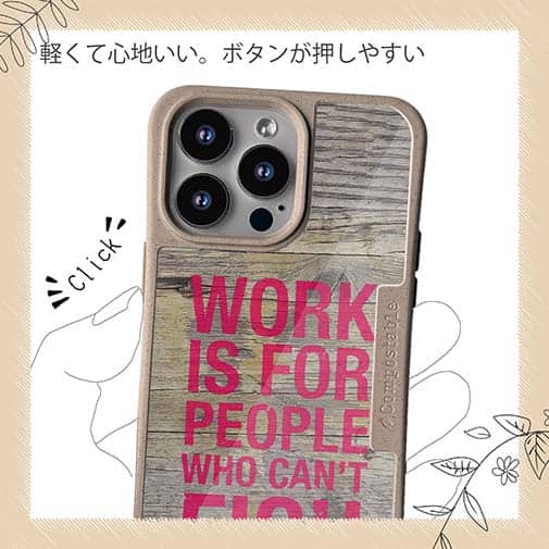 【Compos-Case】仕事は釣りができない人のためのもの