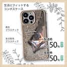 【Compos-Case】メバルの目