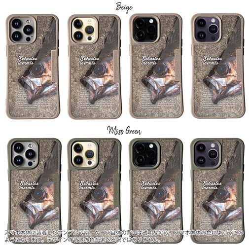 【Compos-Case】メバルの目