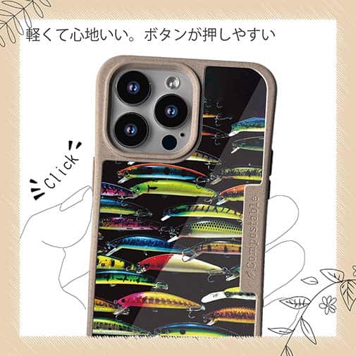 【Compos-Case】ルアーのコレクション　ブラック