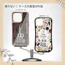 【Compos-Case】木彫のオールドルアー