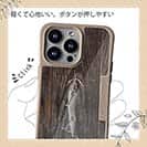 【Compos-Case】木彫のオールドルアー