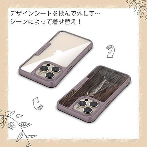 【Compos-Case】木彫のオールドルアー