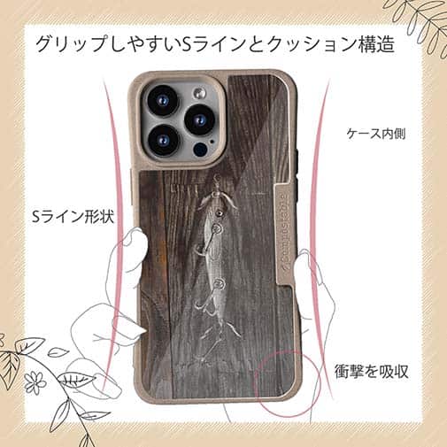 【Compos-Case】木彫のオールドルアー