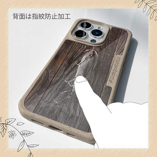 【Compos-Case】木彫のオールドルアー