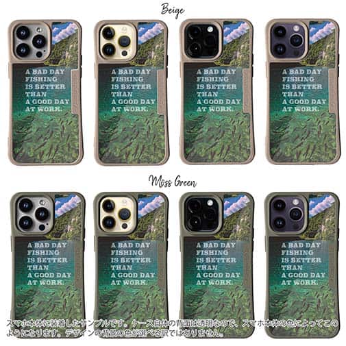 【Compos-Case】釣れなくても仕事よりよっぽどいい