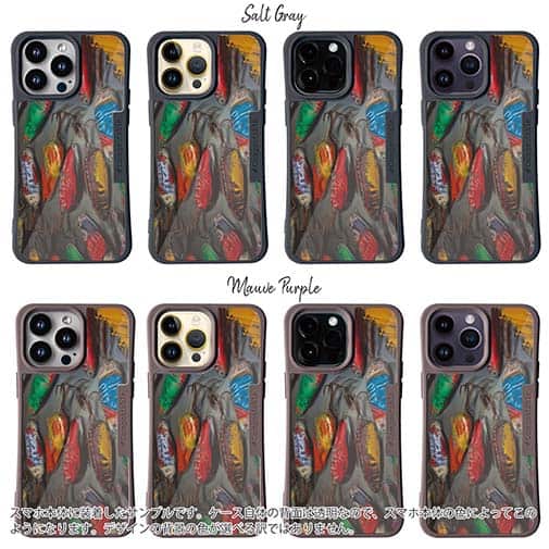 【Compos-Case】スプーン　オイルペイント