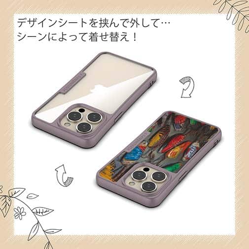 【Compos-Case】スプーン　オイルペイント