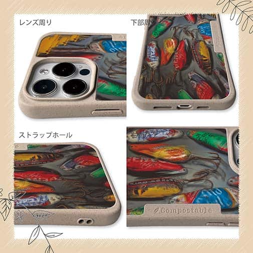 【Compos-Case】スプーン　オイルペイント