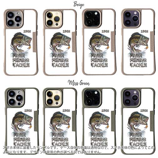 【Compos-Case】ファイナリー・フィッシング・タックル