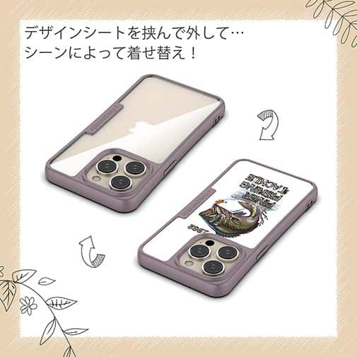 【Compos-Case】ファイナリー・フィッシング・タックル